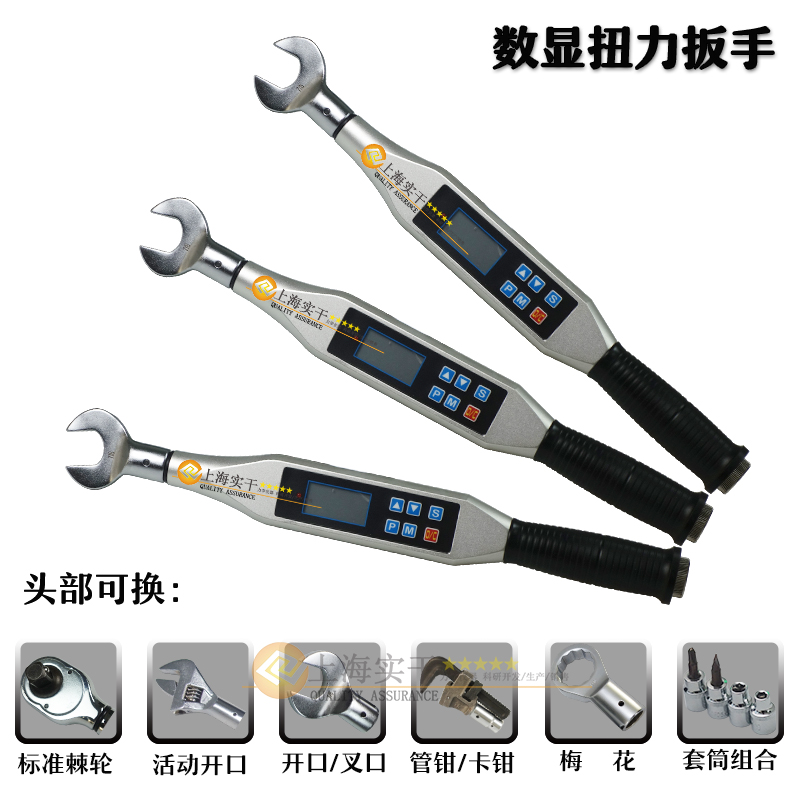 10N.m��(sh��)�@�y������ģ�߾S�ތ���