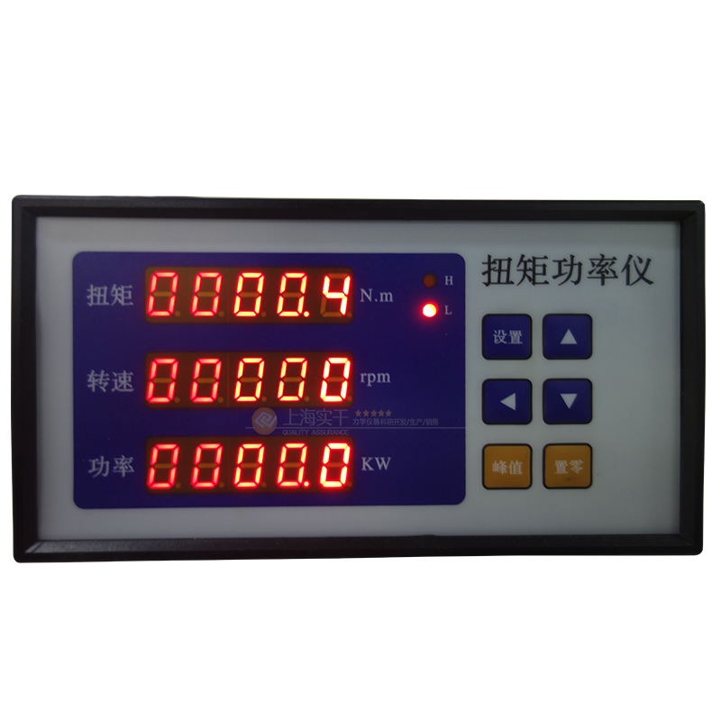 1N.m늙C(j��)Ť�؜yԇ�x